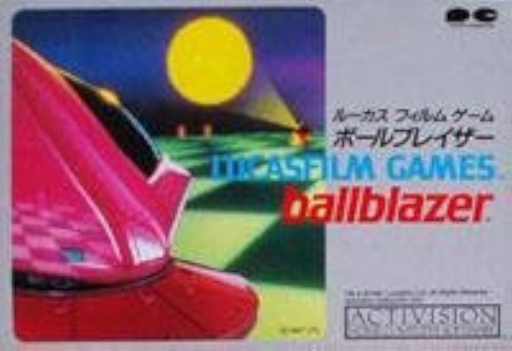 Amazon | ボールブレイザー | ゲームソフト