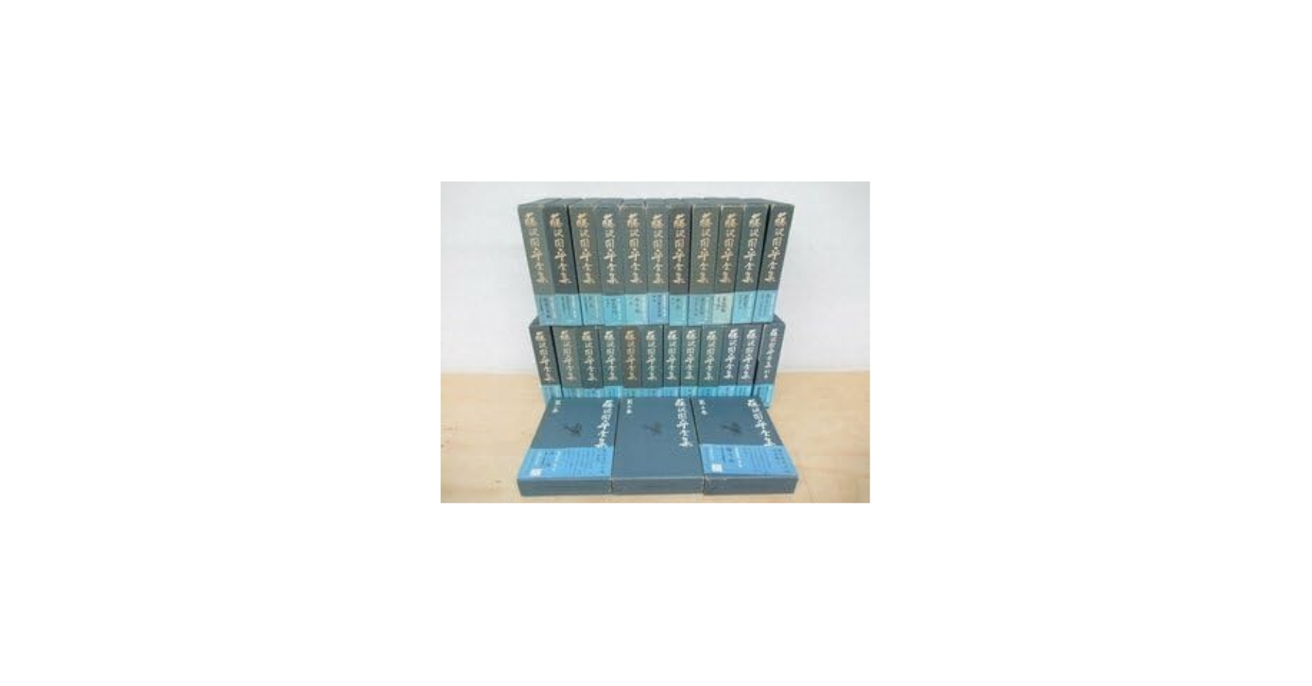 藤沢市周平全集全33巻中13巻 藤沢市周平全集全33巻中13巻 藤沢市周平