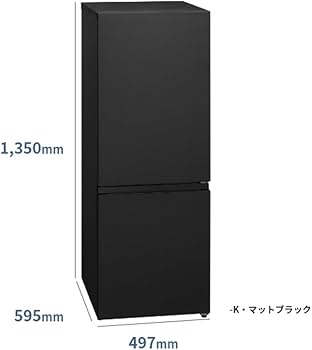 Amazon | パナソニック 冷蔵庫 幅49.7cm 180L 右開き NR-B18C1-K