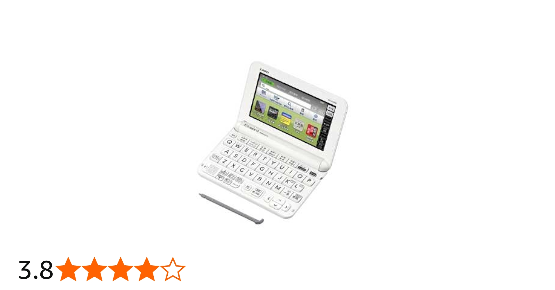 Amazon | XD-G4900WE(ホワイト) EX-word(エクスワ-ド) 高校生モデル