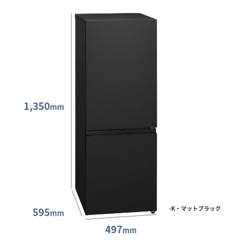 Amazon | パナソニック 冷蔵庫 幅49.7cm 180L 右開き NR-B18C1-K