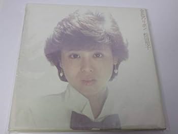 Amazon.co.jp: 松田聖子 金色のリボン 2枚組BOX LPレコード