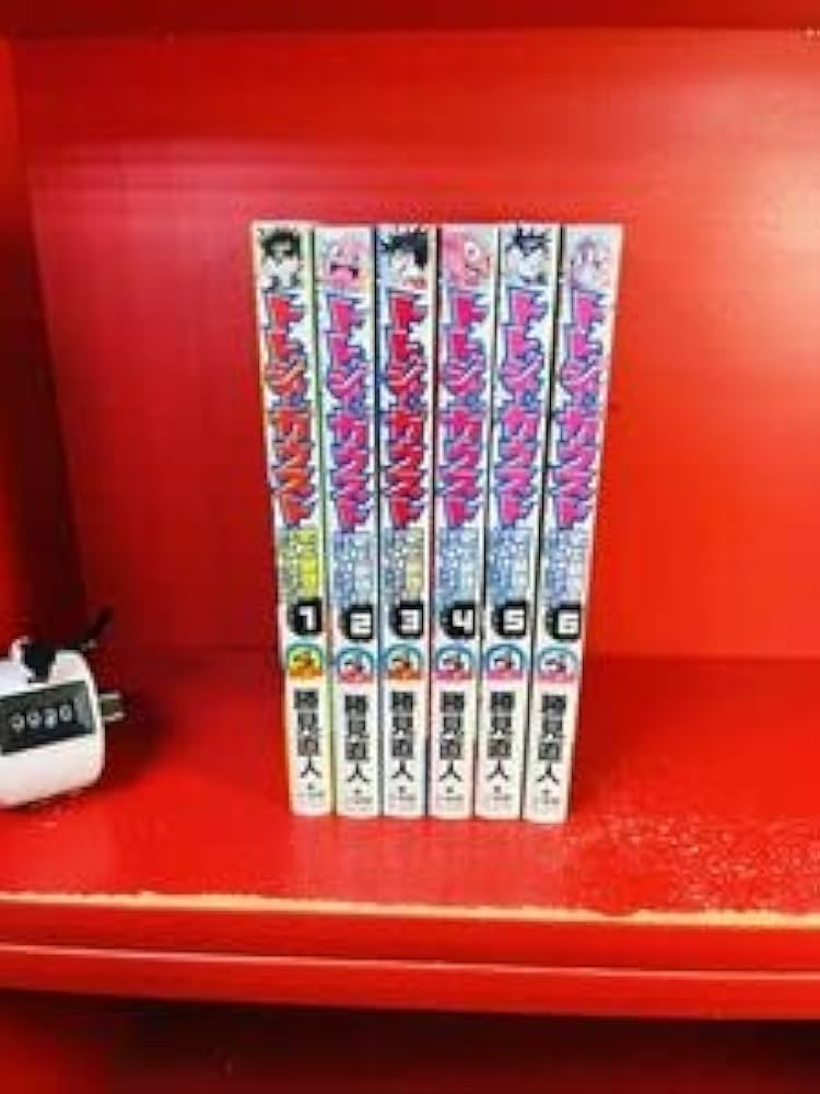 Amazon.co.jp: トレジャーガウスト1～6巻 全巻セット 全初版 史上最強