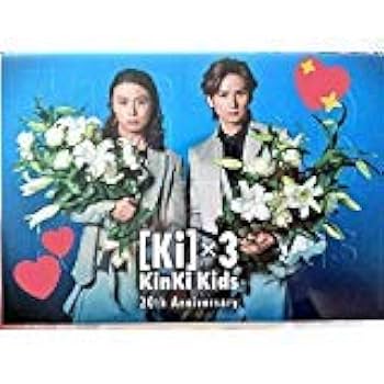 Amazon.co.jp: KinKi Kids 20th Anniversary 20周年記念品 DVD キンキ