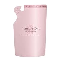 Amazon.co.jp: PERFECT ONE パーフェクトワン オールインワンジェル