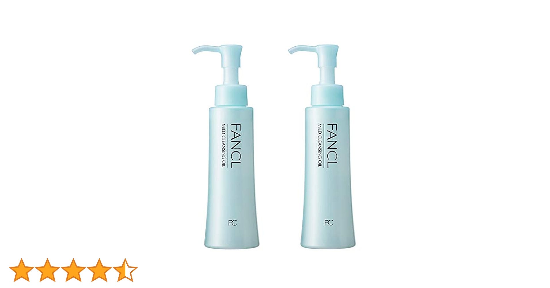 新 Lien（旧 ザ・マイラ）クレンジングオイル 2本 新 Lien（旧 ザ