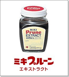Amazon | 3個セット！健康・特定保健用食品 三基商事 ミキプルーン