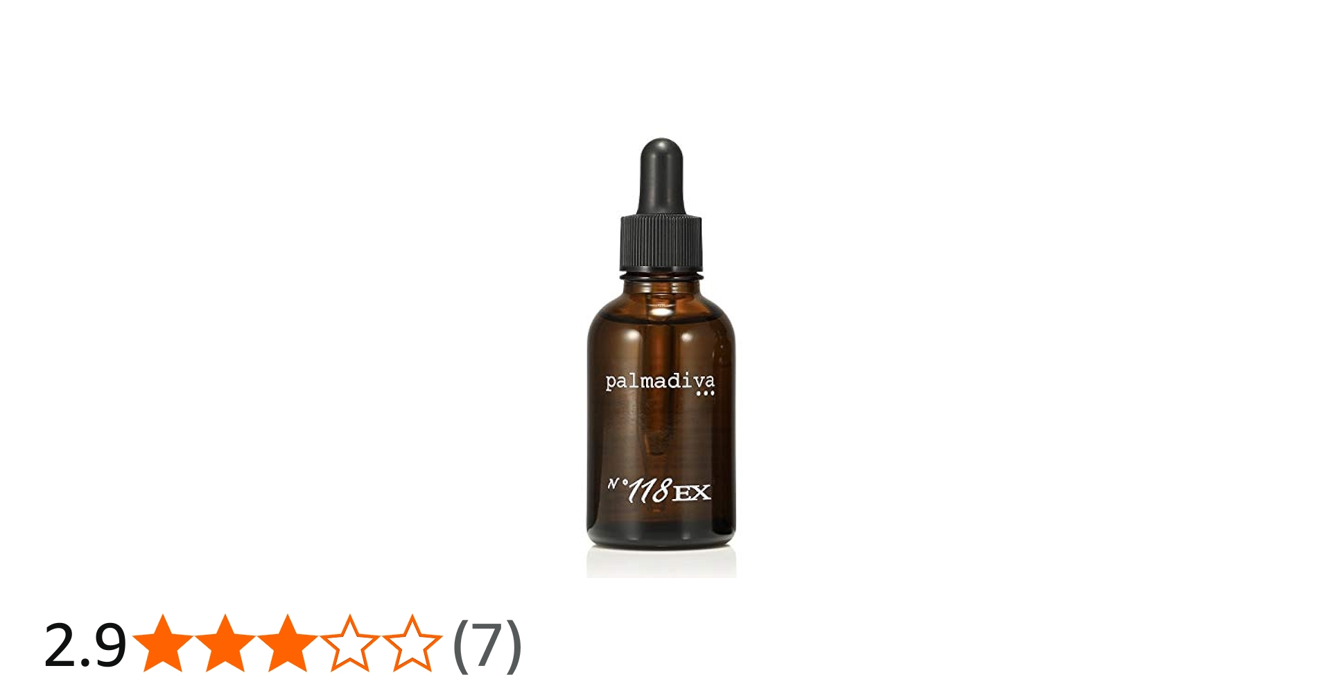 Amazon.co.jp: パルマディーバ No.118 EX 50ml 美容液 増量サイズ
