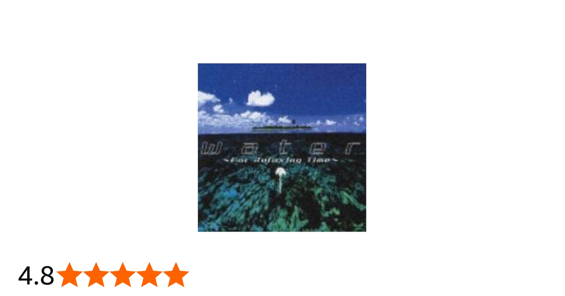 Amazon.co.jp: ウォーター ～フォー・リラクシングタイム～「花と太陽