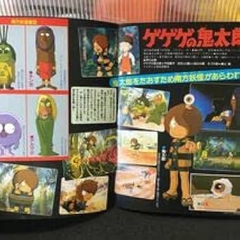 Amazon | Y15-051 東映まんがまつり キン肉マン 晴れ姿! 正義超人