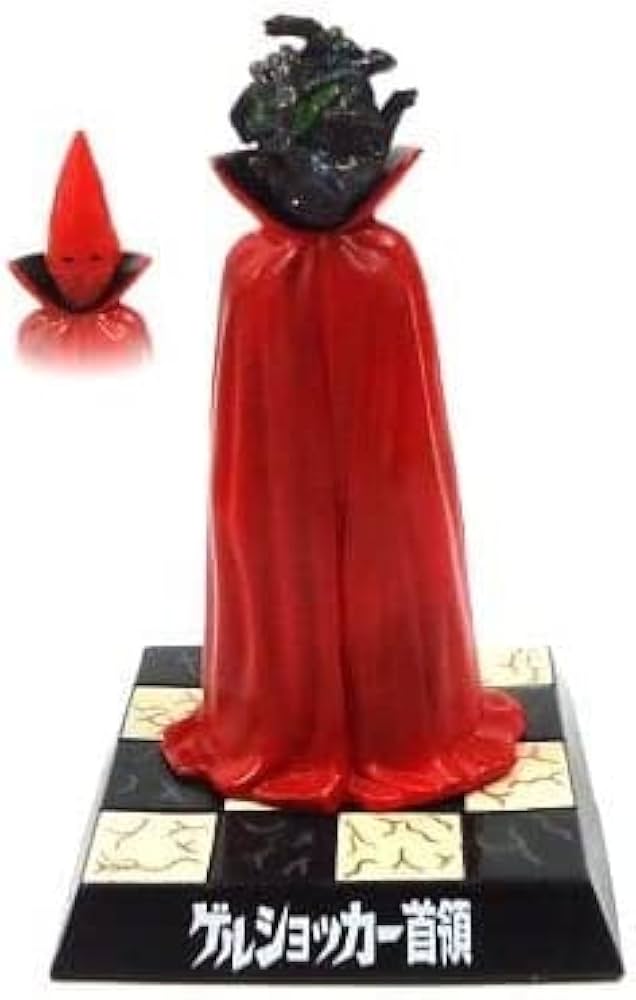 Amazon | 仮面ライダー ライダー怪人名鑑 【ゲルショッカー首領(蛇頭