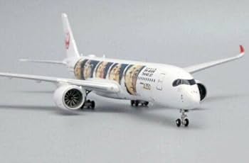 Amazon.co.jp: JAL エアバス A350 20th ARASHI THANKS JET/嵐 : おもちゃ