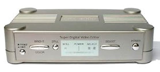 Amazon.co.jp: プランテック スーパーデジタルビデオエディター画像