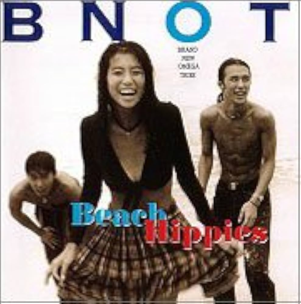 Amazon.co.jp: BEACH HIPPIES: Music