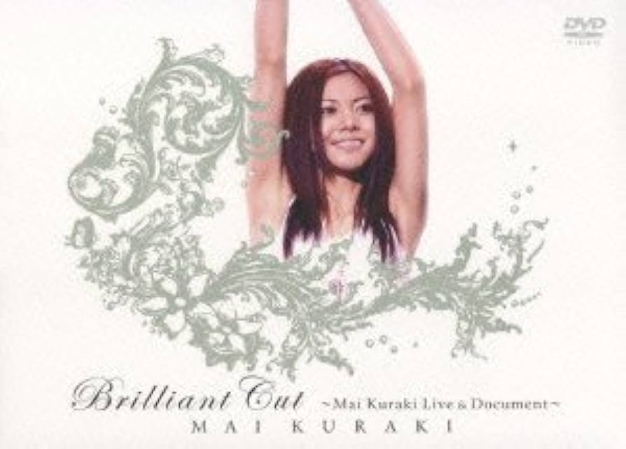 Amazon.co.jp: Brilliant Cut ~Mai Kuraki Live & Document~ [DVD