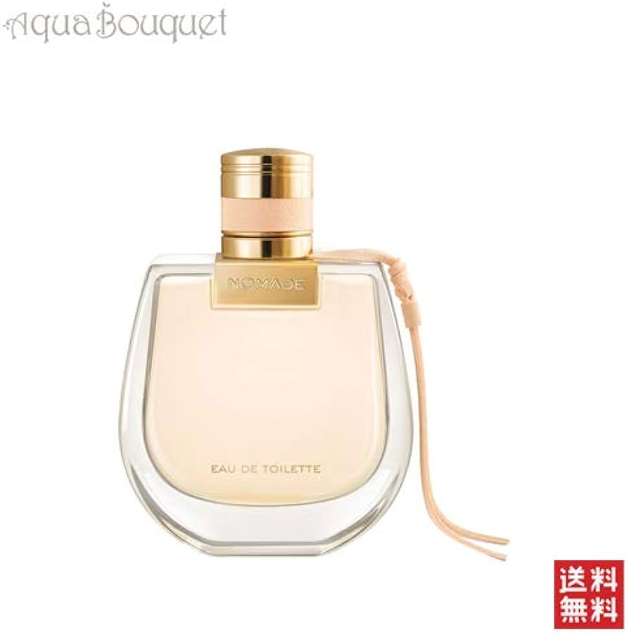 Amazon | クロエ CHLOE ノマド オードトワレ EDT 75ml SP [並行輸入品