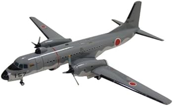Amazon.co.jp: 全日空商事 1/200 航空自衛隊 YS-11EB 02-1157 完成品
