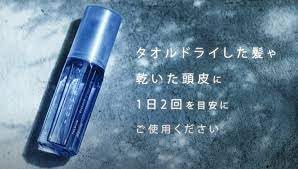 Amazon | アジュバン KASUI (カスイ) プレミアムエッセンス 200ml