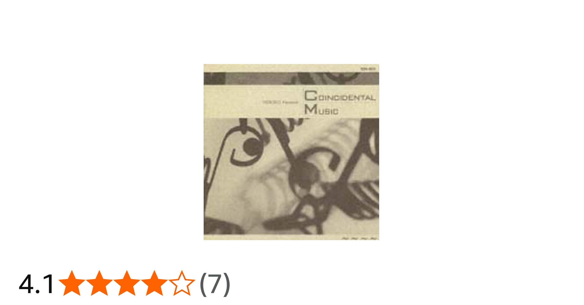 Amazon.co.jp: コインシデンタル・ミュージック: ミュージック