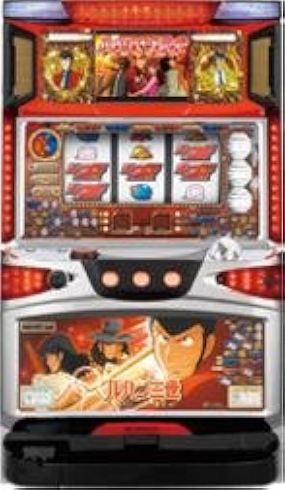 Amazon.co.jp: 【オリンピア】ルパン三世 ルパン一族の秘宝 【中古