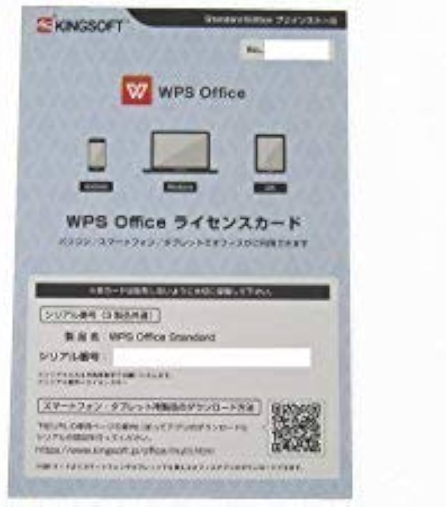 Amazon.co.jp: Webカメラ内蔵 SSD搭載【Win10搭載】 Panasonicレッツ