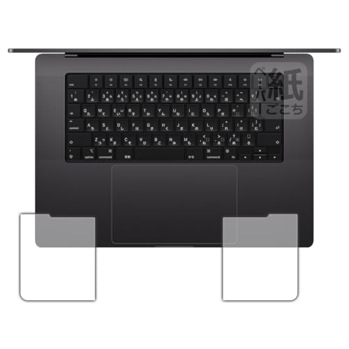 macbookpro m3max」の人気商品一覧 | 安い商品を通販サイトから探す