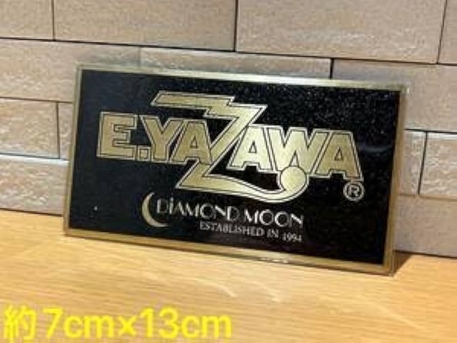 Amazon.co.jp: 当時物 矢沢永吉 プレート ステッカー アルミ