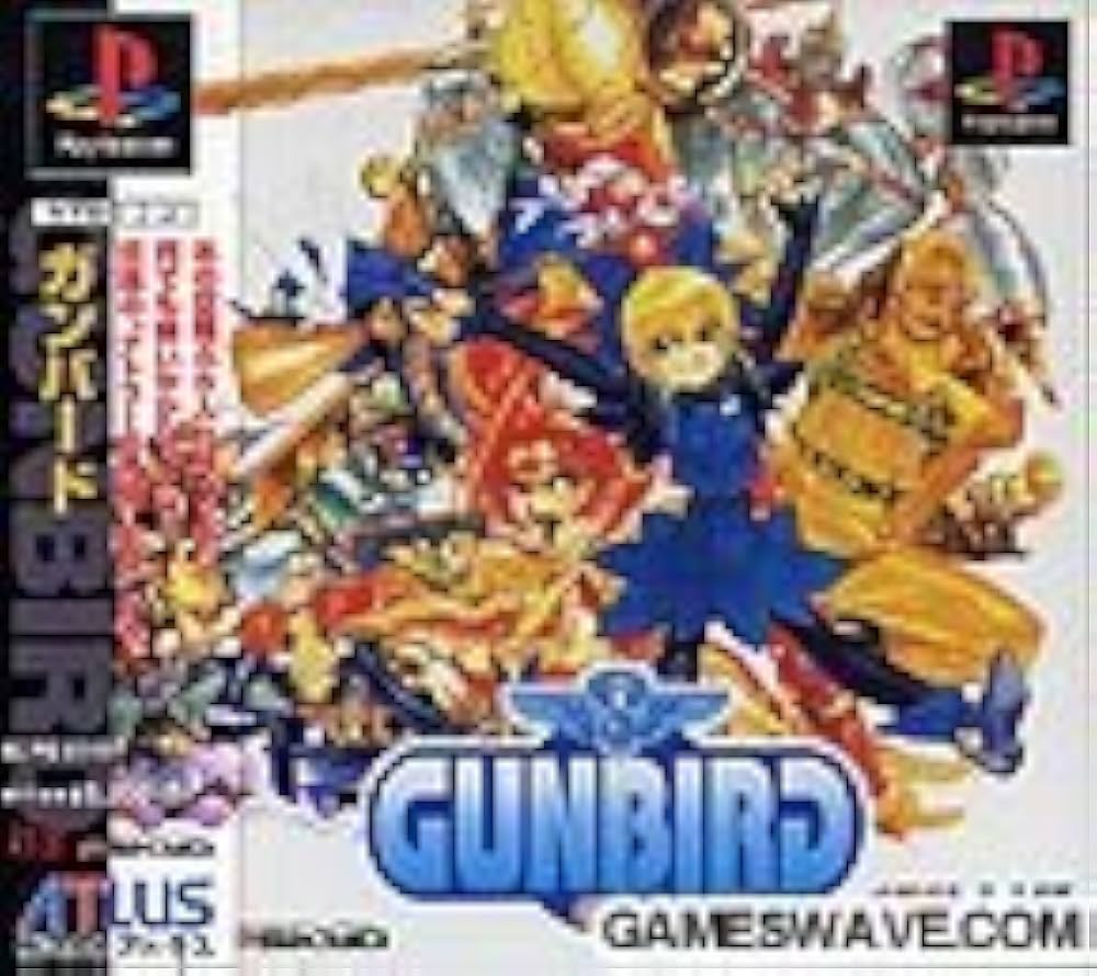 Amazon | ガンバード | ゲームソフト