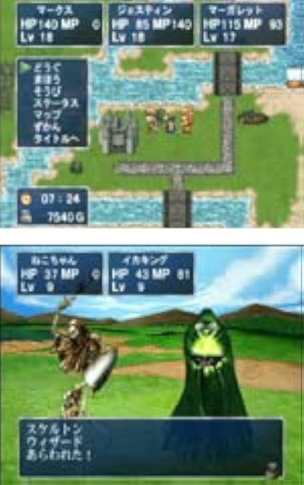 Amazon | SIMPLE2000シリーズ Vol.44 THE はじめてのRPG ~伝説継承者