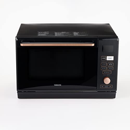 山善(YAMAZEN) - スチームオーブンレンジ 25L MRK-F250TSV(B) の評価