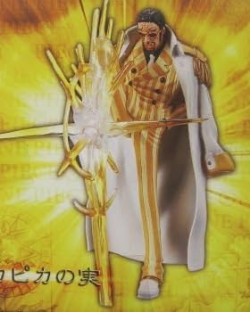 Amazon.co.jp: ワンピース スーパーエフェクト 能力者 フィギュア vol3