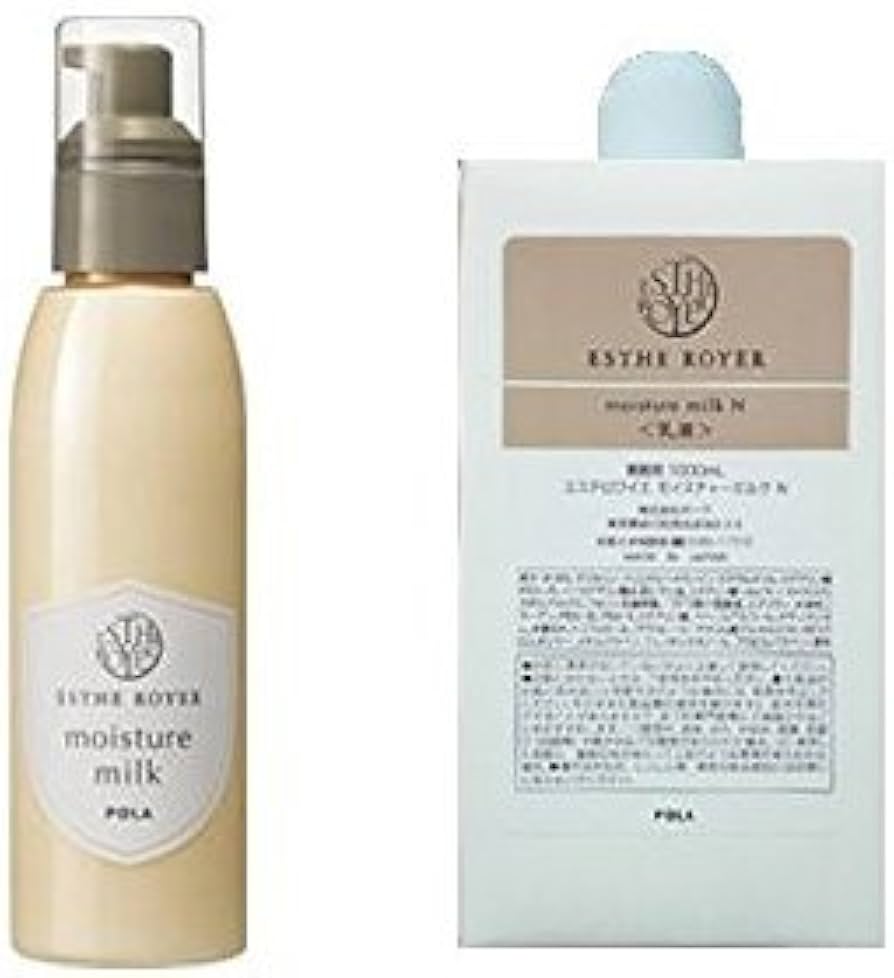 Amazon | POLA エステロワイエ モイスチャーミルク（乳液） 1L | POLA