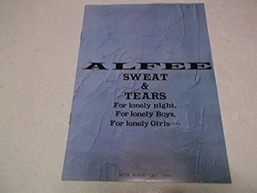 Amazon.co.jp: アルフィー SWEAT & TEARS 特集号 GB 1986年8月号付録