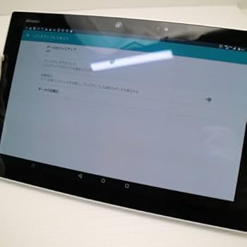 Amazon.co.jp: F-04H arrows Tab ホワイト : パソコン・周辺機器