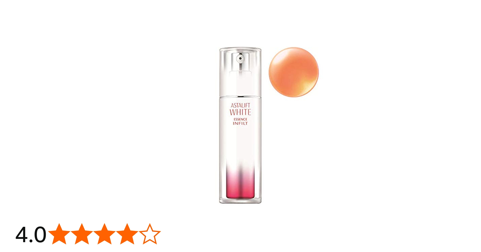 Amazon.co.jp: アスタリフト ホワイト エッセンス インフィルト (30ml