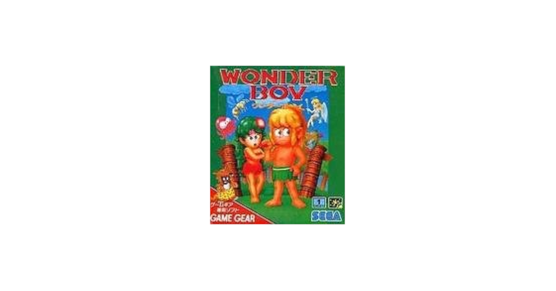 Amazon.co.jp: ワンダーボーイ 【ゲームギア】 : Video Games