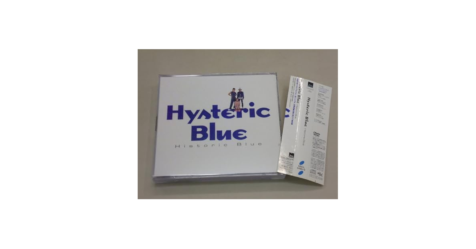 にっぽんの流行歌1〜22 にっぽんの流行歌1〜22 にっぽんの流行歌1〜22