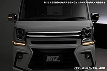 Amazon | DA17Wエブリイワゴン/DA17Vエブリイバン ヘッドライト