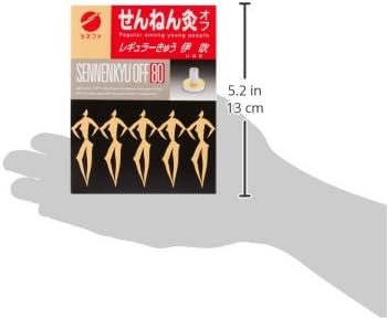 Amazon.co.jp: せんねん灸オフ レギュラーきゅう 伊吹 80点入
