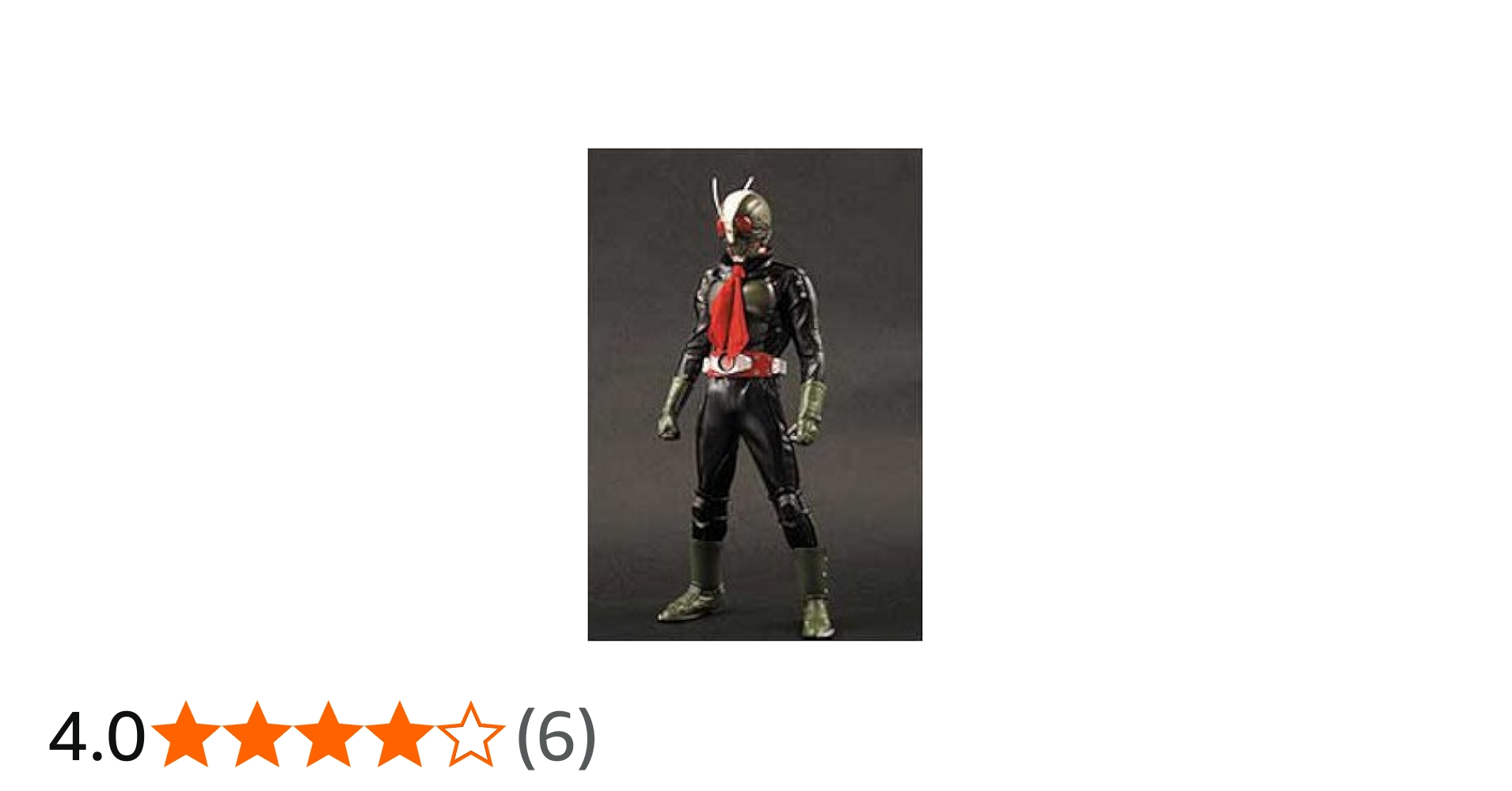 Amazon.co.jp: PROJECT BM! 仮面ライダーTHE NEXT 2号 初回購入