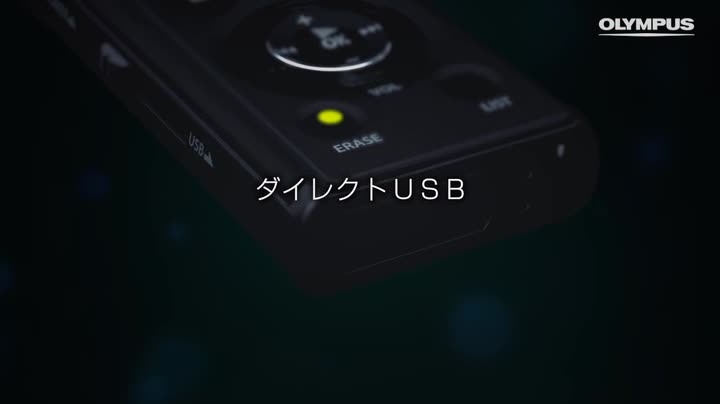 Amazon | OLYMPUS リニアPCMレコーダー 8GB ハイレゾ対応 LS-P2