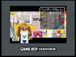 Amazon.co.jp: デ・ジ・キャラット でじこミュニケーション : Video Games