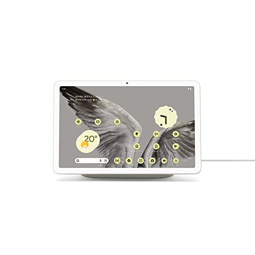 Amazon.co.jp: Google Pixel Tablet （充電スピーカー ホルダー付き