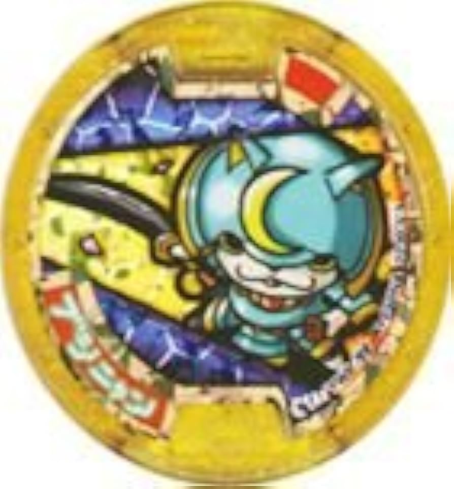 Amazon.co.jp: 【妖怪メダル】限定)ブシニャン/レジェンド(ゴールド