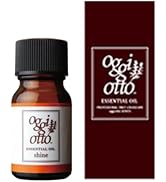 Amazon.co.jp: oggi otto オッジィオット インプレッシブPPTセラム