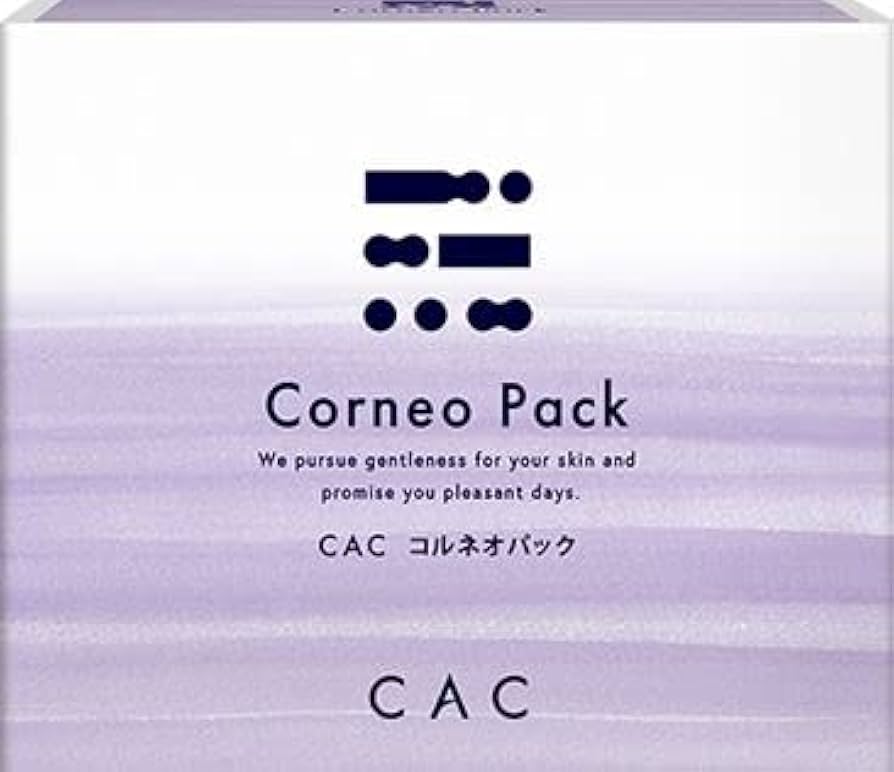 Amazon.co.jp: CAC コルネオパック（旧エヴィデンス スーパーパック