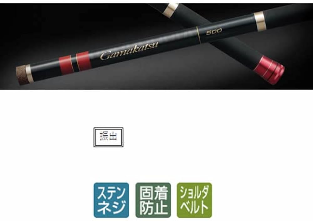 Amazon | がまかつ 小継たもの柄2 7.0M | Gamakatsu(がまかつ) | 玉の柄