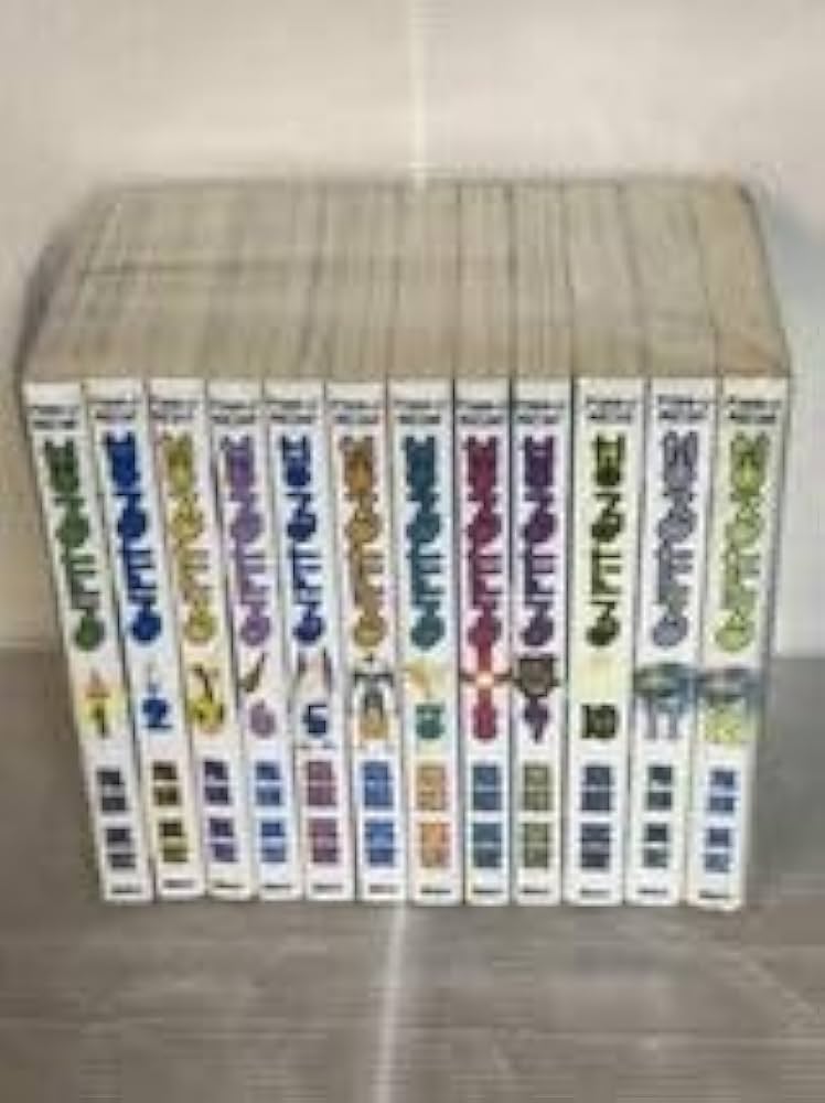 Amazon.co.jp: I516yコミック なるたる 1～12巻完結全巻セット