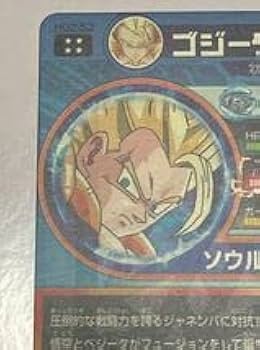 Amazon.co.jp: エラーカード 超希少品 ヒーローズGM2弾URゴジータHG2