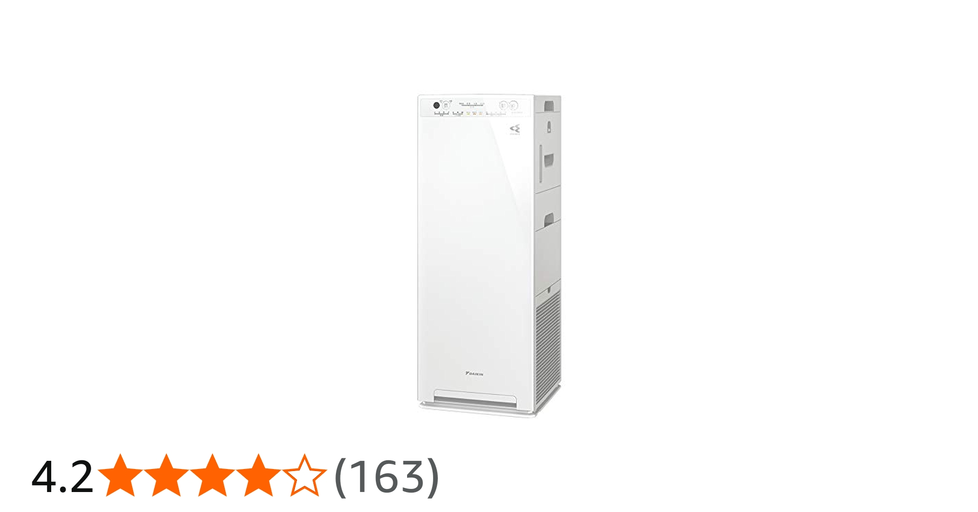 Amazon | ダイキン DAIKIN 加湿ストリーマ空気清浄機 ホワイト MCK55X